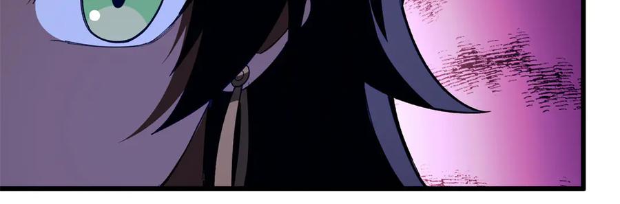 恶龙转生，复仇从五岁开始！ - 127 合作 - 第142张图