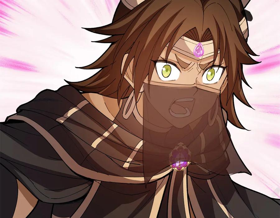 恶龙转生，复仇从五岁开始！ - 131 迎战 - 第28张图