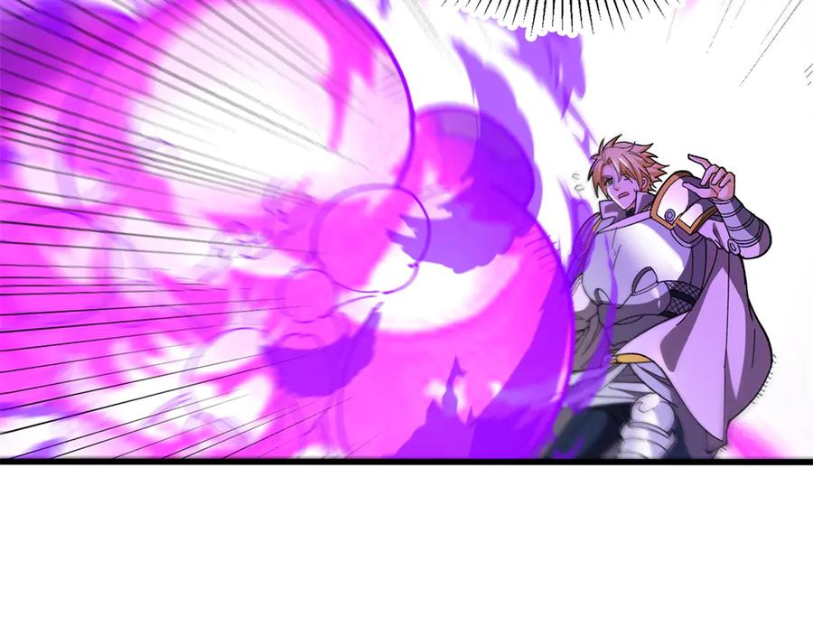 恶龙转生，复仇从五岁开始！ - 133 预谋 - 第26张图