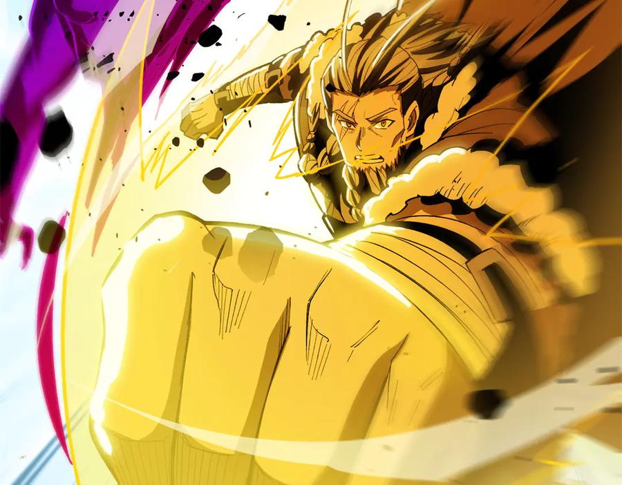 恶龙转生，复仇从五岁开始！ - 133 预谋 - 第20张图