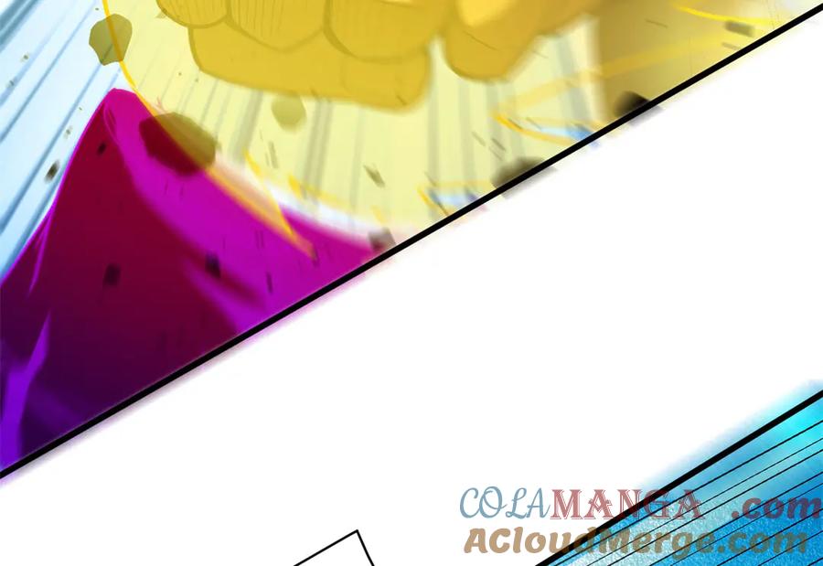 恶龙转生，复仇从五岁开始！ - 133 预谋 - 第21张图