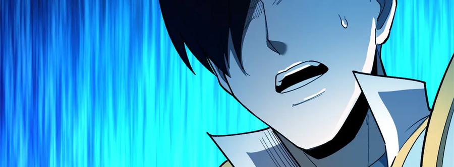 恶龙转生，复仇从五岁开始！ - 133 预谋 - 第16张图