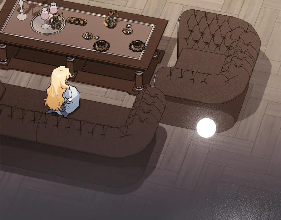 《公爵大人，请别太靠近》完结外传 第1话 儿女双全 第46页
