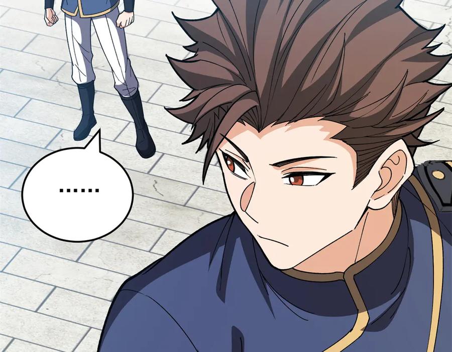 恶龙转生，复仇从五岁开始！ - 140 怪胎王子 - 第103张图