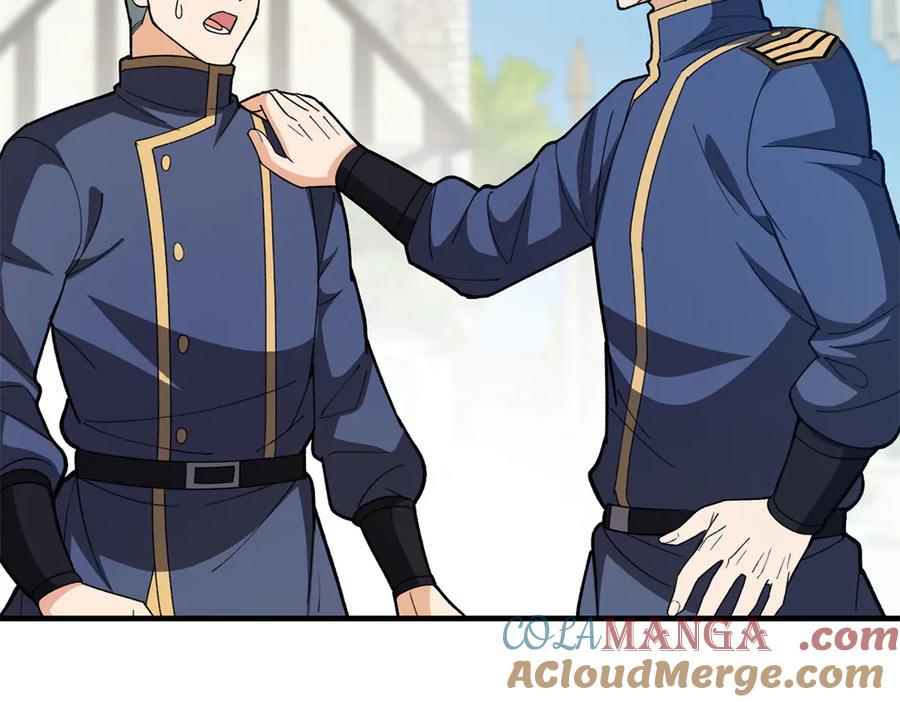 恶龙转生，复仇从五岁开始！ - 140 怪胎王子 - 第97张图