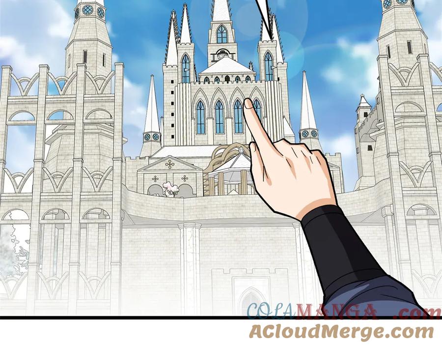 恶龙转生，复仇从五岁开始！ - 140 怪胎王子 - 第73张图