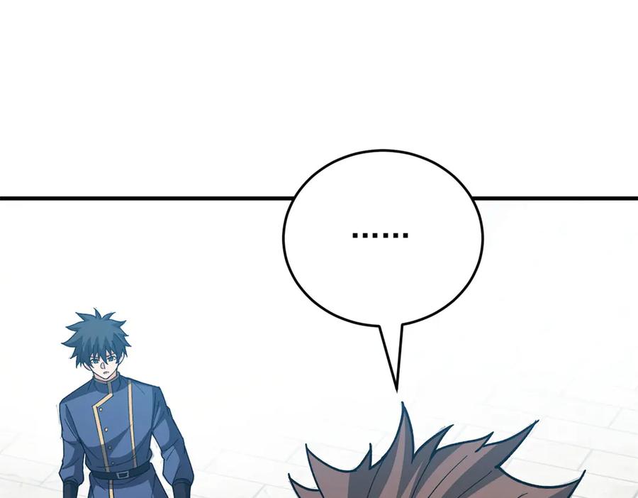 恶龙转生，复仇从五岁开始！ - 140 怪胎王子 - 第102张图