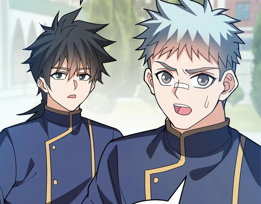 恶龙转生，复仇从五岁开始！ - 140 怪胎王子 - 第94张图