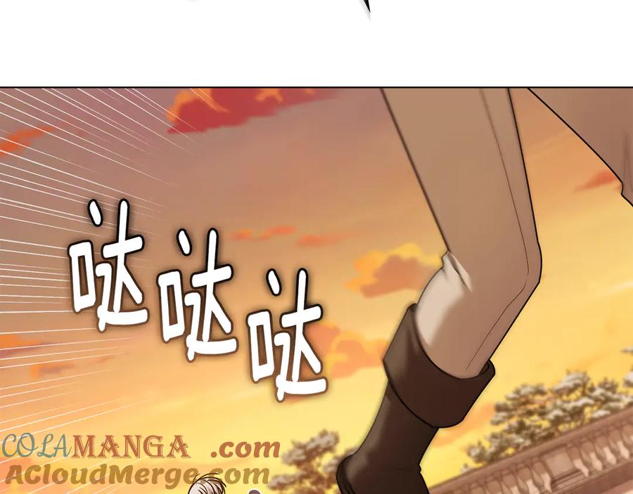 《公爵大人，请别太靠近》完结外传 第4话 争当教父 第165页