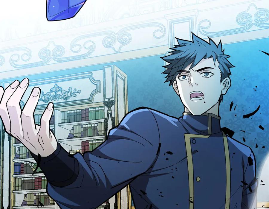 恶龙转生，复仇从五岁开始！ - 143 冲突 - 第40张图