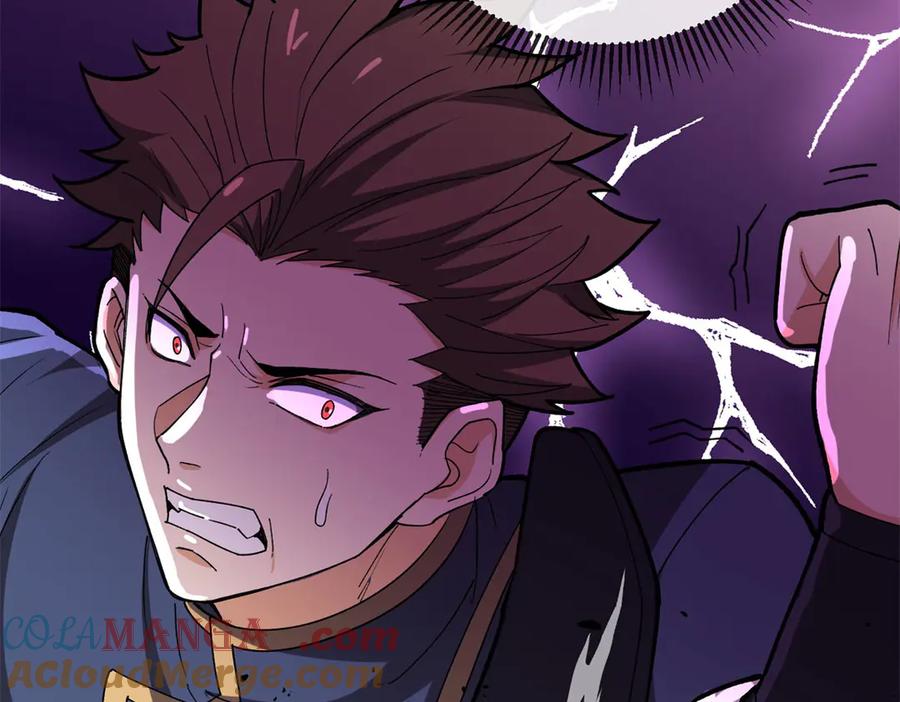 恶龙转生，复仇从五岁开始！ - 143 冲突 - 第37张图