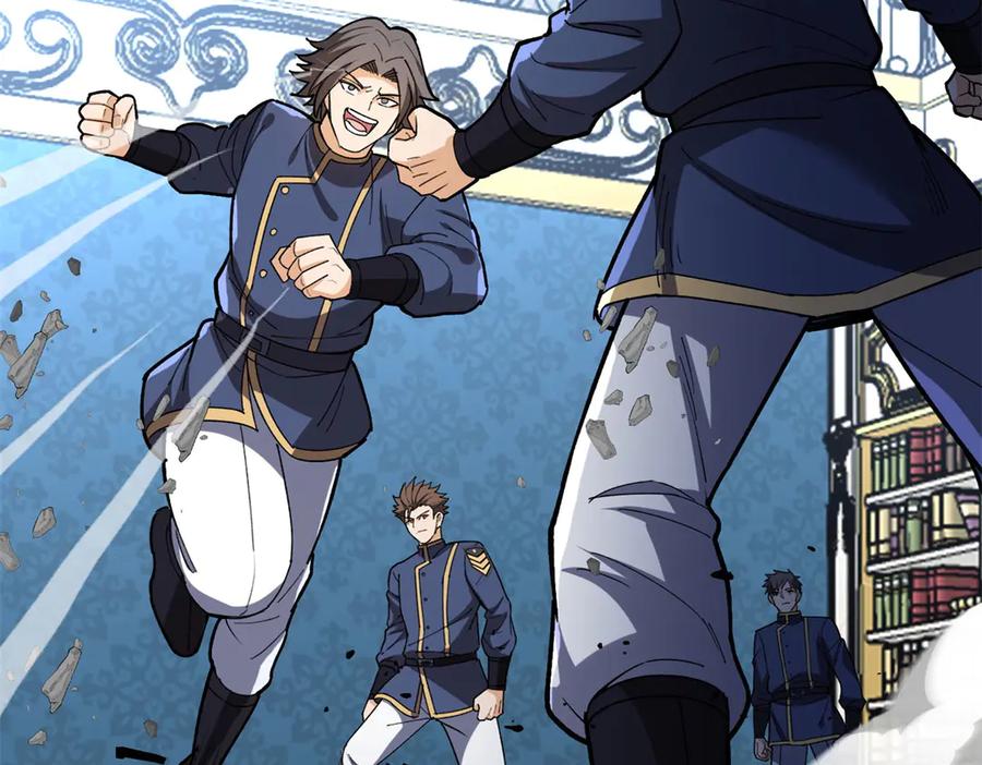 恶龙转生，复仇从五岁开始！ - 143 冲突 - 第15张图