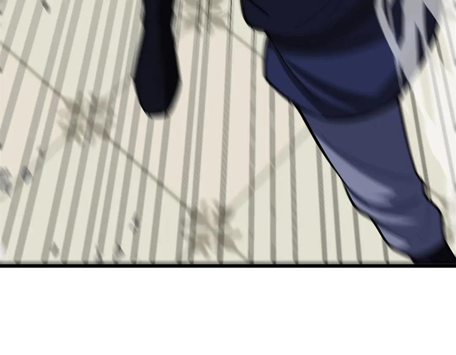 恶龙转生，复仇从五岁开始！ - 143 冲突 - 第30张图