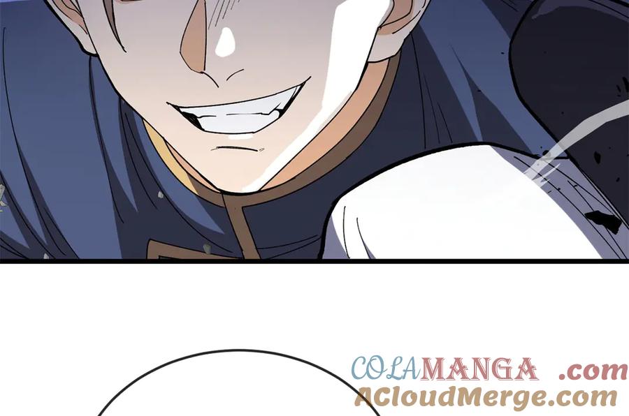 恶龙转生，复仇从五岁开始！ - 143 冲突 - 第33张图