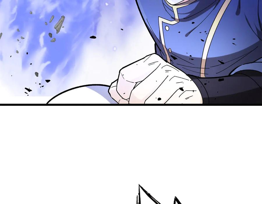 恶龙转生，复仇从五岁开始！ - 143 冲突 - 第26张图