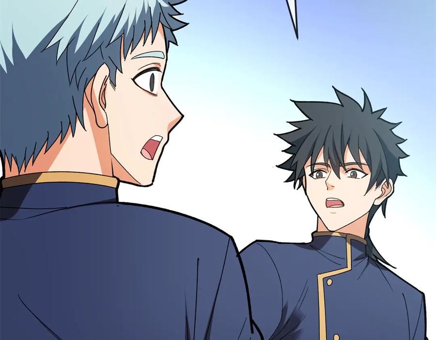 恶龙转生，复仇从五岁开始！ - 144 实践机会 - 第116张图