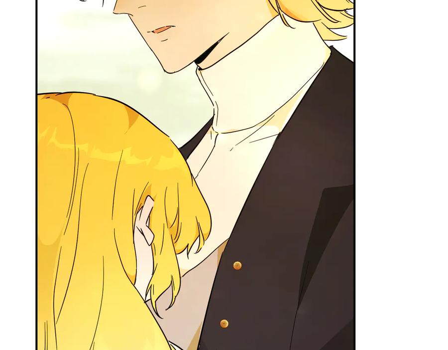 六岁开始成为女王 - 暴民 - 第132张图