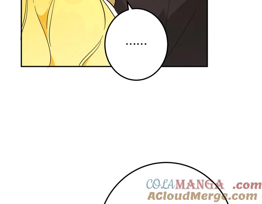 六岁开始成为女王 - 暴民 - 第133张图