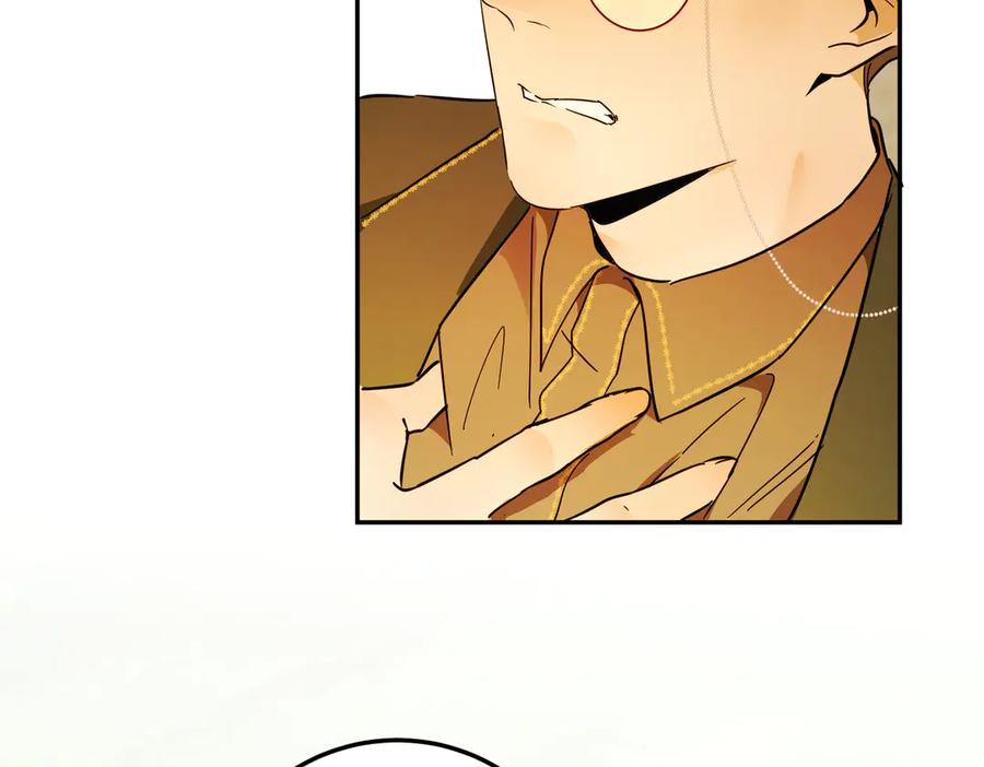 六岁开始成为女王 - 暴民 - 第110张图