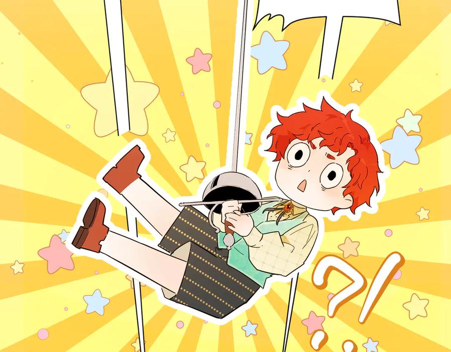 六岁开始成为女王 - 猫眼镇：荣耀 - 第31张图