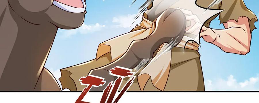 我可以无限顿悟 第221话 贪食祭品 第42页