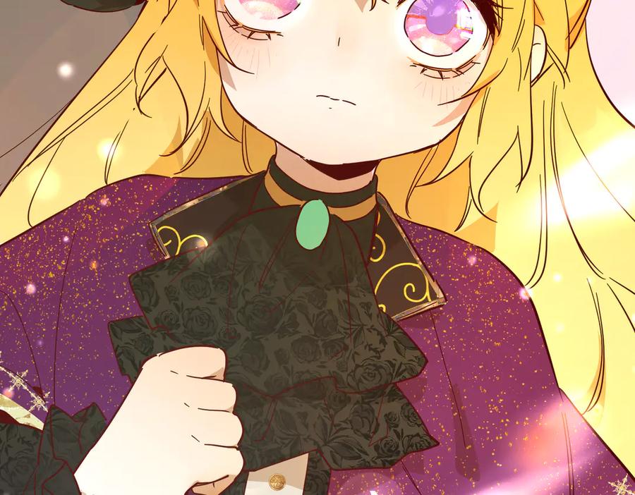 六岁开始成为女王 - 卡尔：认可 - 第26张图