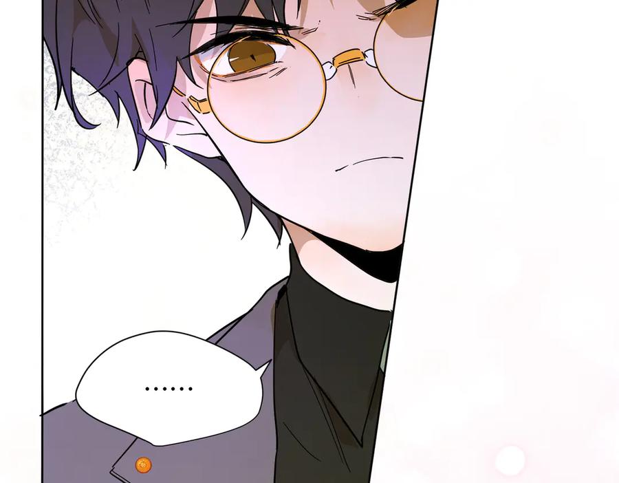 六岁开始成为女王 - 卡尔：认可 - 第24张图