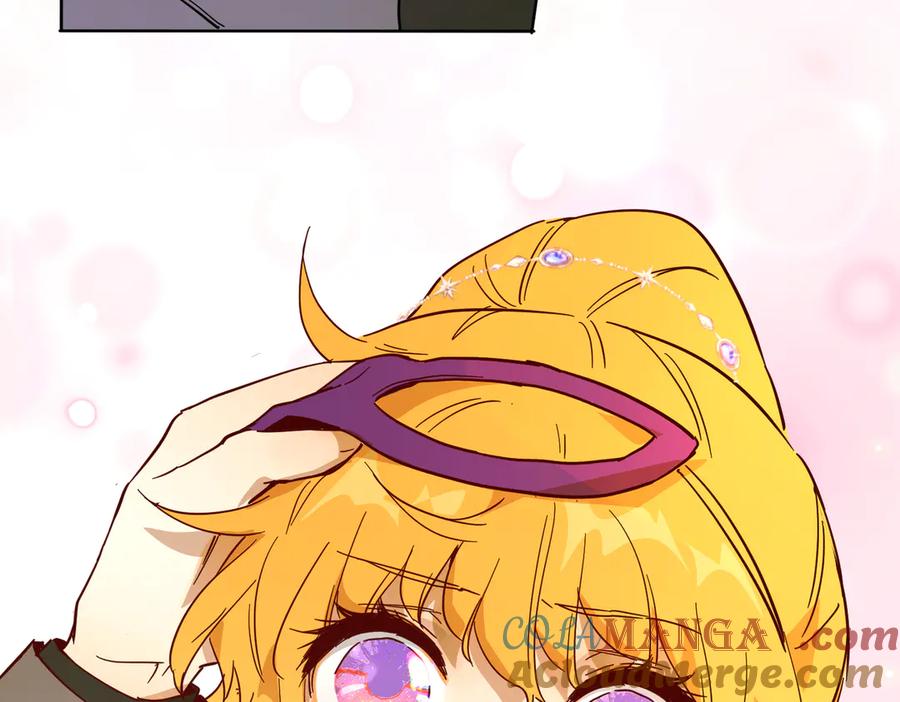 六岁开始成为女王 - 卡尔：认可 - 第25张图