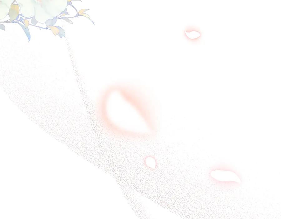 《陛下，这次由我来抚养！》第八话 迈出第一步 第8页