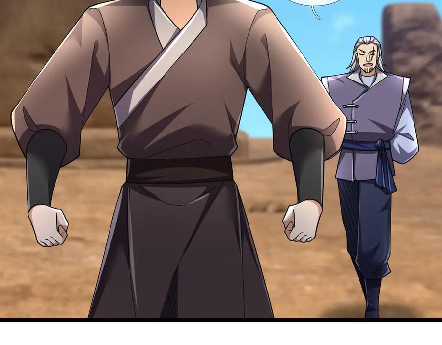《沉睡万古：出世横推诸天》第95话 洗涤我的身体！ 第183页