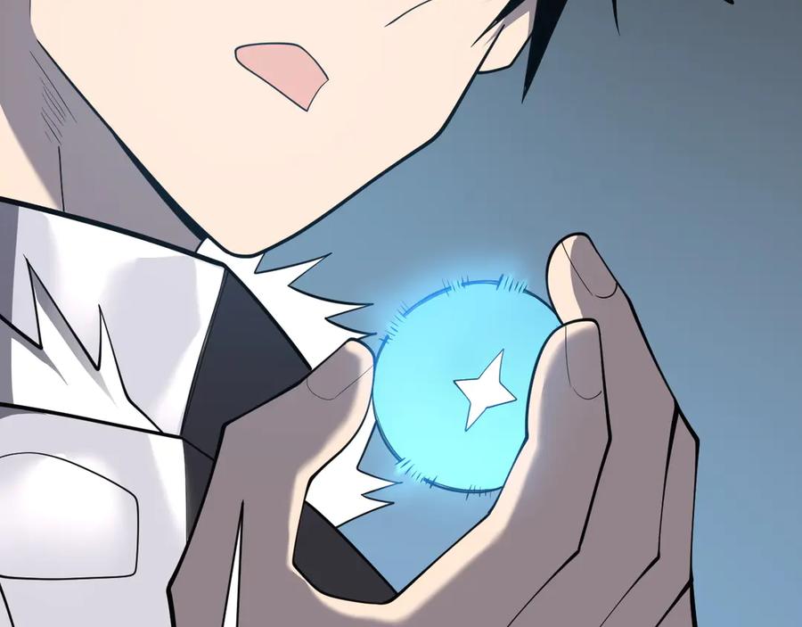 网游：因为太浪，我成了全服公敌！ 第97话 美区通缉 第146页