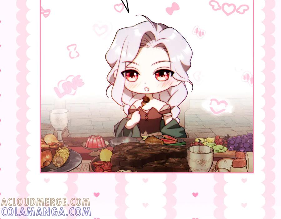 《这个婚绝对会成功》第28话 明白的人 第117页