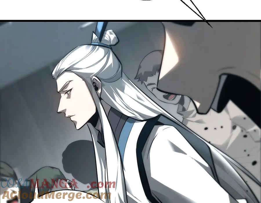 我，最强BOSS - 42 - 第145张图