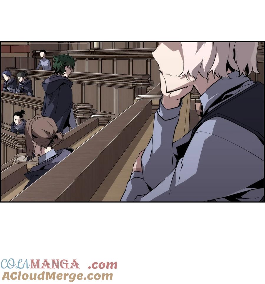 《死灵法师的进化特质》04 学习剑术 第40页