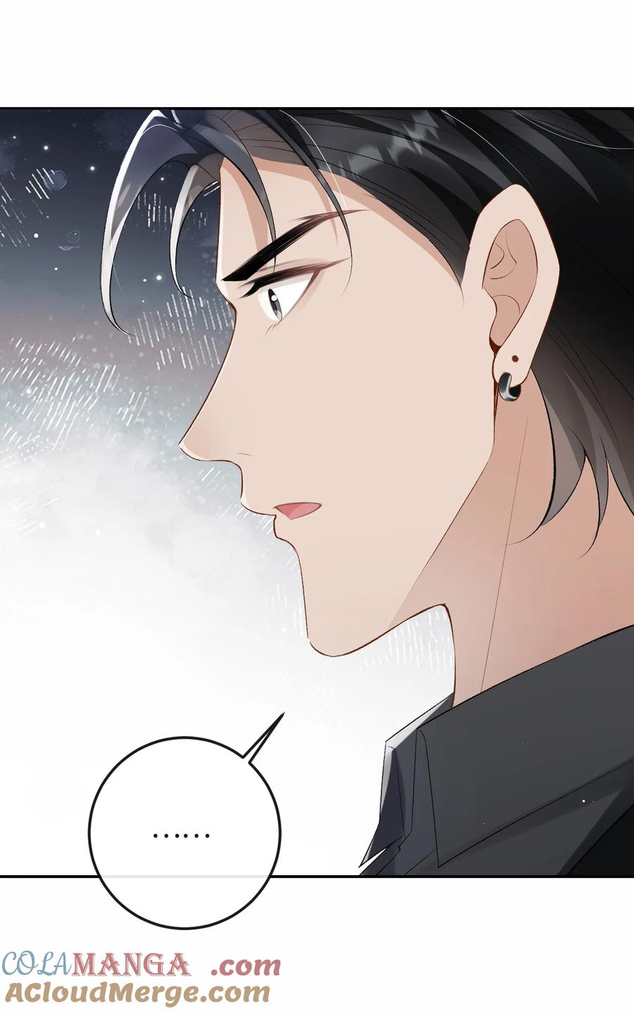 秉性下等 - 051 季柠，千万别死 - 第28张图