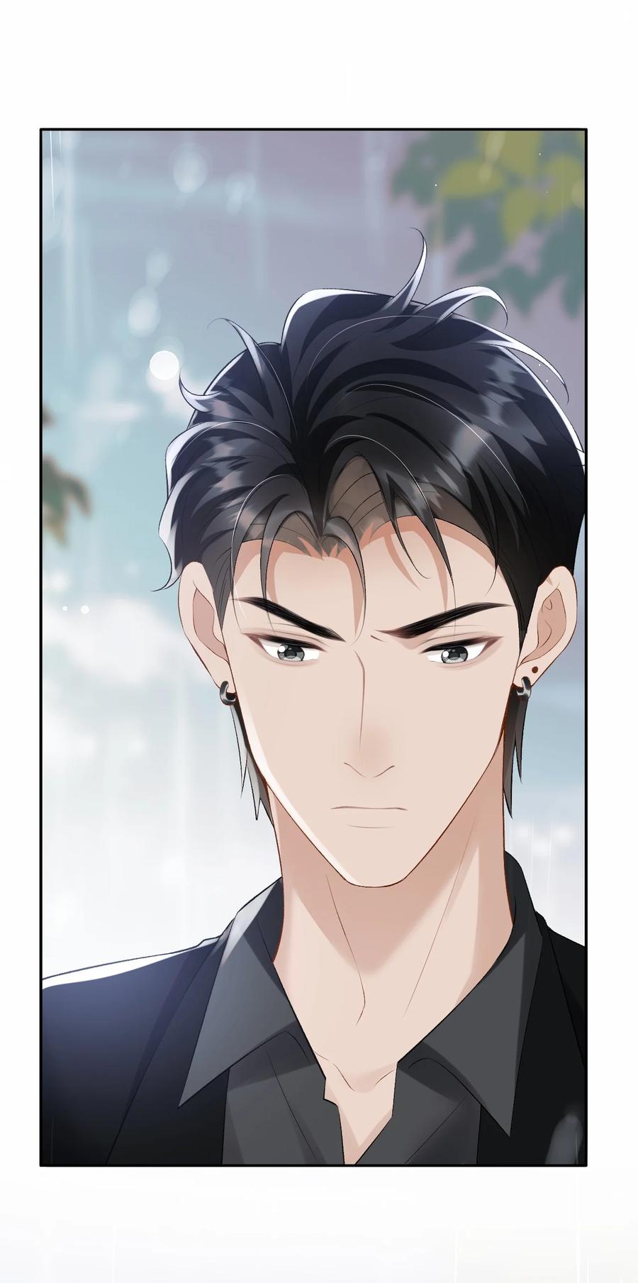 秉性下等 - 051 季柠，千万别死 - 第24张图