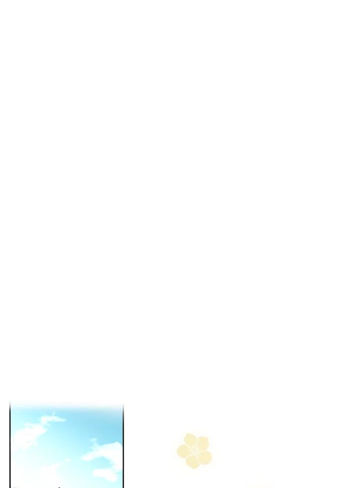 大公家领养的圣女 - 第56话 - 第26张图