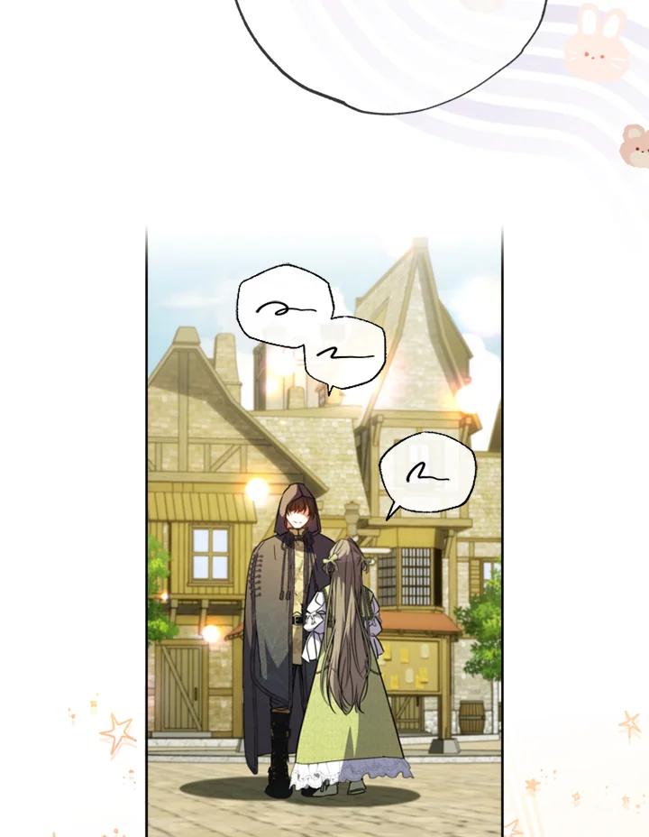 大公家领养的圣女 - 第56话 - 第3张图