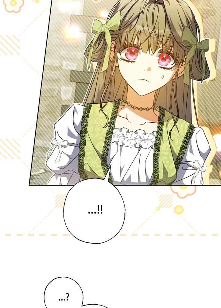 大公家领养的圣女 - 第56话 - 第48张图