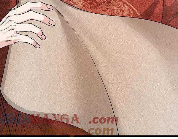 《热病》完结篇 同样的选择 第93页