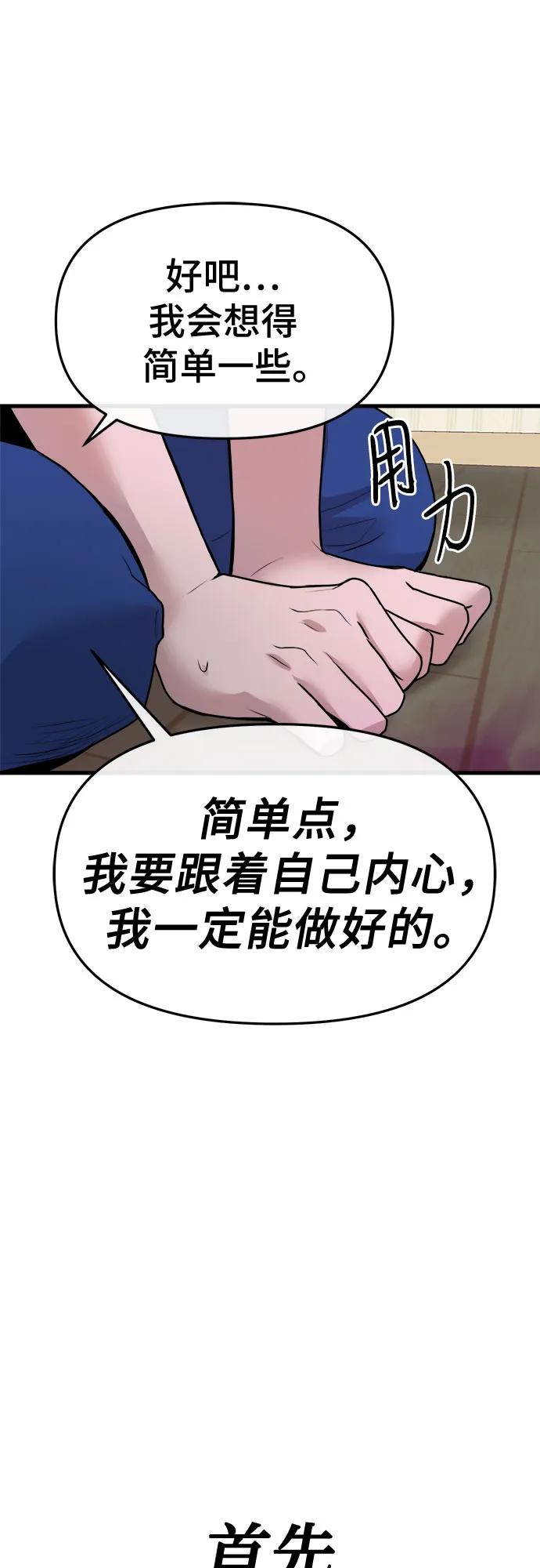 74.jpg