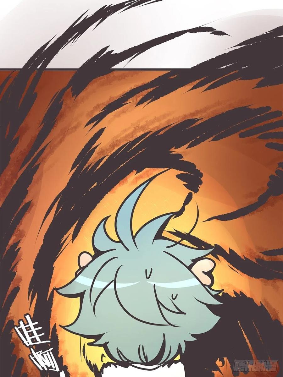 《让妖怪走近科学吧》ACT028 创业从零开始？ 第60页