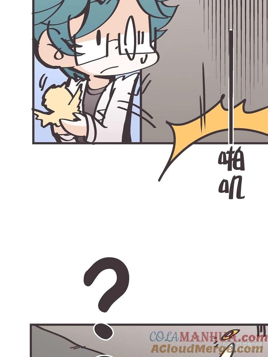 《让妖怪走近科学吧》ACT035 救世主的考验？ 第58页