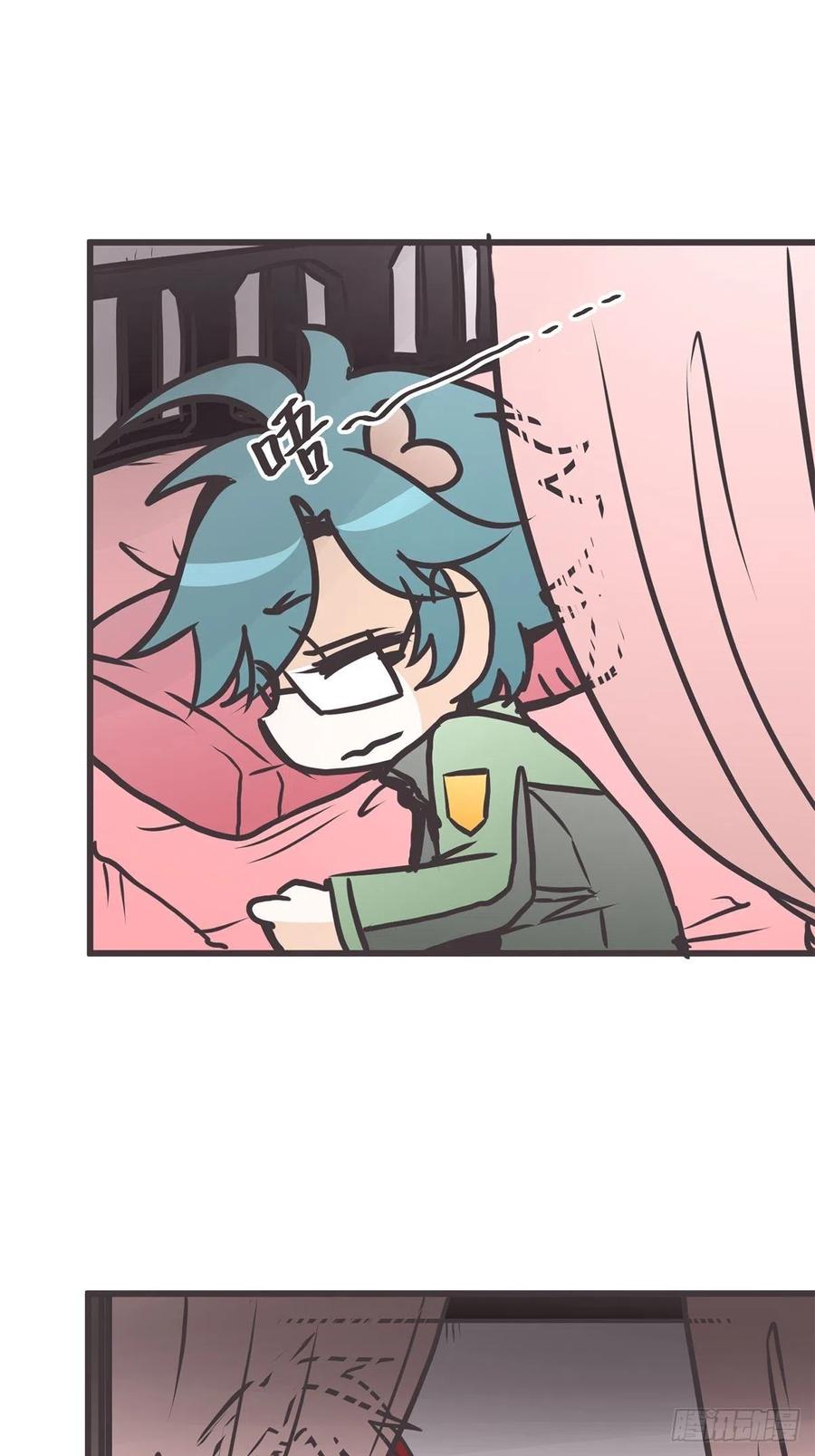 《让妖怪走近科学吧》ACT047 钓鱼执法 第5页