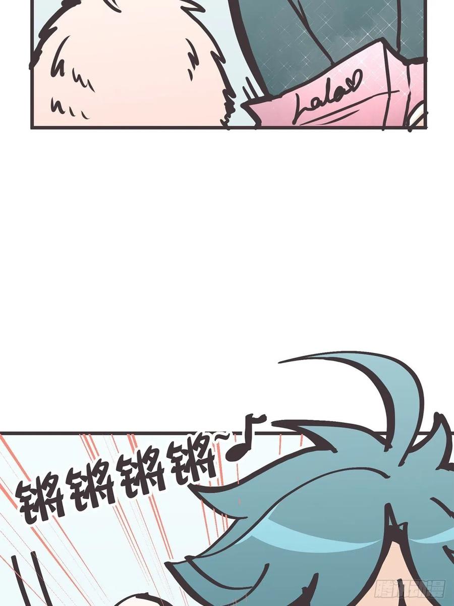 《让妖怪走近科学吧》ACT054 尬演技术哪家强 第69页