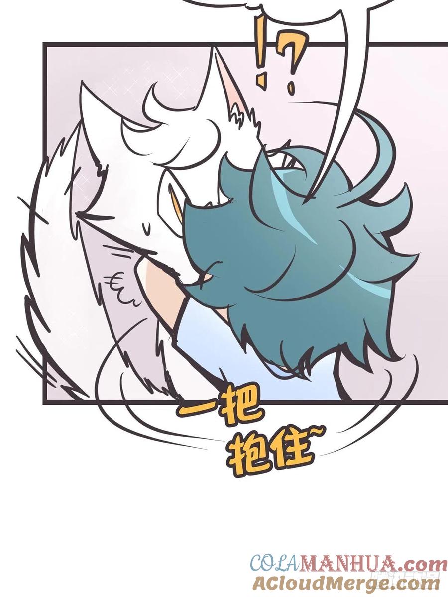 《让妖怪走近科学吧》ACT002 两妖相争 _者胜 第31页