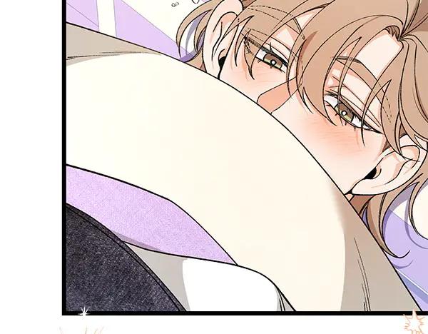 《热病》完结篇 同样的选择 第71页