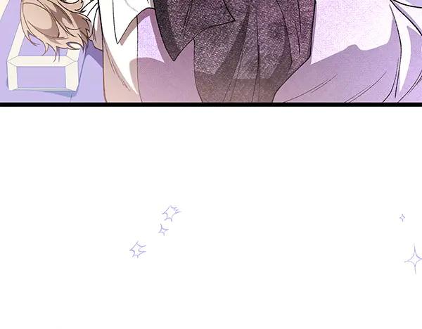 《热病》完结篇 同样的选择 第83页