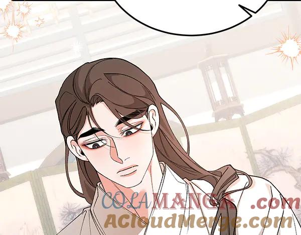 《热病》完结篇 同样的选择 第73页