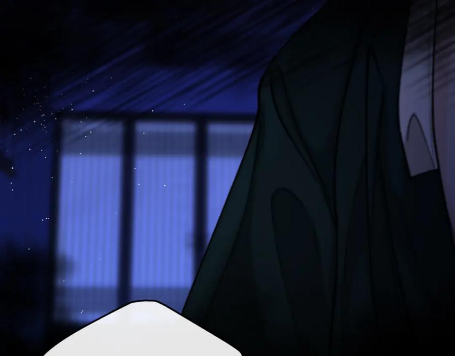《热病》第28话 没有你的噩梦 第100页
